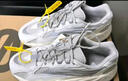 阿迪達斯Yeezy700異形反光男女時(shí)尚休閑運動(dòng)老爹鞋EF2829 42碼 曬單實(shí)拍圖