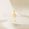 周六福金福葫蘆吊墜S925銀項(xiàng)鏈碎冰冰七夕情人節(jié)禮物D0615917 40+5cm 曬單實(shí)拍圖