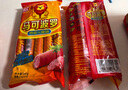 雙匯 馬可波羅特級火腿腸香腸 100g*8支 休閑零食 露營(yíng) 出游燒烤 速食 曬單實(shí)拍圖