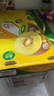 佳沛（zespri）新西蘭  陽(yáng)光金果33粒原箱單果101-114g 中秋水果禮盒 獼猴桃 曬單實(shí)拍圖