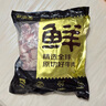 鮮京采 巴西進(jìn)口原切牛腩塊4斤 燉煮紅燒 京東自有品牌 【真原切】 曬單實(shí)拍圖