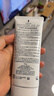 安熱沙美白清透防曬啫喱90gSPF50+小光管保濕妝前霜高倍防曬學(xué)生軍訓 曬單實(shí)拍圖