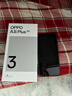 OPPO A3i Plus 12GB+256GB 水墨黑 全新耐用戰(zhàn)神 超硬核抗摔耐磨 OLED超亮陽(yáng)光屏 5G智能手機(jī) 曬單實(shí)拍圖