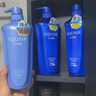 水之密語(yǔ)（AQUAIR）凈潤臻養(倍潤型)洗發(fā)水600ml*2+護發(fā)素600ml滋養柔順  曬單實(shí)拍圖