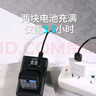 綠巨能（llano）DMW-BLF19E相機電池 適用DMC-GH3 GH5 GH4 DC-G9LGK等充電套裝 電池*2充電器*1   曬單實拍圖