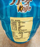 刀嘜（Knife）葵花籽油6.18L 物理壓榨一級食用油 香港品質(zhì) 曬單實(shí)拍圖
