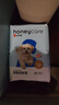 HONEYCARE寵物尿墊貓狗尿片 訓導防漏尿布 加厚尿不濕狗狗廁所墊M碼45*60cm 曬單實(shí)拍圖