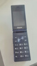 飛利浦（PHILIPS）V13P 星空黑 4G全網(wǎng)通翻蓋老人手機(jī) 超長(zhǎng)待機(jī)老年機(jī) 雙卡雙待大聲大按鍵戒網(wǎng)防沉迷智能學(xué)生功能機(jī) 曬單實(shí)拍圖