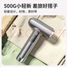 EVANLEY德國(guó)無(wú)線(xiàn)吹風(fēng)機(jī)充電式學(xué)生宿舍專(zhuān)用不插電冷熱風(fēng)電池款usb風(fēng)筒 【高速電機(jī)】不插電吹熱風(fēng)-象牙白 曬單實(shí)拍圖