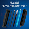 印友110a硒鼓108w硒鼓適用惠普136w硒鼓hp136w硒鼓136wm硒鼓136a136nw108a138pn打印機(jī) w1110a墨盒商用系列大容量 曬單實(shí)拍圖