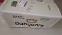 babycare皇室獅子王國紙尿褲箱裝M50片*4包(6-11kg)尿不濕親膚透氣 曬單實拍圖
