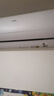 統(tǒng)帥（Leader）海爾空調(diào) 海爾智家出品 1.5匹超一級超省電Pro 懶人變頻空調(diào)壁掛式掛機KFR-35GW/LA2-1國家補貼 曬單實拍圖
