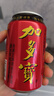 加多寶 涼茶植物飲料 茶飲料 310ml*12罐(新老包裝隨機發(fā)貨) 曬單實(shí)拍圖