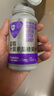 湯臣倍健藍(lán)莓葉黃素酯糖果片60片*3瓶禮盒葉黃素 兒童4-17歲呵護(hù)視力 曬單實(shí)拍圖