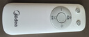 美的（Midea）【清新簡(jiǎn)約】家用定時(shí)空氣循環(huán)扇搖頭立式電風(fēng)扇輕音節(jié)能落地扇宿舍桌面小型風(fēng)扇空調(diào)伴侶FGA24TYR 曬單實(shí)拍圖