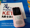 listeneer【新品首發(fā)】?jì)A聽(tīng)者K9Pro聽(tīng)力寶小學(xué)初高中學(xué)習機英語(yǔ)聽(tīng)力隨身聽(tīng)磨耳朵復讀機英語(yǔ)聽(tīng)讀神器 粉256G 曬單實(shí)拍圖