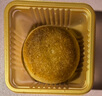 嘉華鮮花餅 經(jīng)典云腿小餅25g*15枚 云南特產(chǎn)火腿糕點(diǎn)下午茶點(diǎn) 曬單實(shí)拍圖