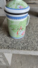 歐麗家琺瑯搪瓷帶濾網(wǎng)茶杯復(fù)古老式搪瓷杯水杯馬克杯帶蓋搪瓷缸子琺瑯 9cm【帶304茶漏-喜上眉梢】 700ml 曬單實(shí)拍圖
