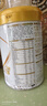 伊利金領(lǐng)冠育護(hù)【5倍DHA好腦力】幼兒配方奶粉3段(1-3歲)900g 曬單實(shí)拍圖