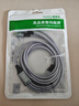 100W超級(jí)快充三合一數(shù)據(jù)線一拖三充電線適用蘋果iphone小米華為榮耀vivo安卓手機(jī)平板車載塔菲克 太空灰【一拖三6A編織線】一條裝 2m 曬單實(shí)拍圖
