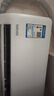 美的（Midea）空調大1.5匹大1p掛機 新一級能效 酷省電/華凌冷暖變頻空調自清潔 大1.5匹 一級能效 冷暖變頻 美的華凌系列 曬單實(shí)拍圖