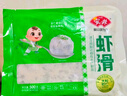 安井 蝦滑 500g 蝦仁含量高 火鍋麻辣燙食材 速食熟食海鮮水產(chǎn) 曬單實拍圖