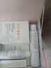 雅漾（Avene）【樊振東同款】干敏修護限定禮盒（噴霧+霜+面膜）護膚套裝專(zhuān)研 曬單實(shí)拍圖