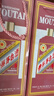 茅臺(tái)（MOUTAI）生肖 乙巳蛇年 醬香型白酒 53度 500ml 單瓶裝【名酒鑒真】 曬單實(shí)拍圖