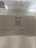 美的（Midea）絞肉機(jī)家用絞餡機(jī) 碎肉機(jī) 電動多功能料理攪拌機(jī)打肉機(jī)餃子肉餡輔食蒜蓉機(jī) 攪肉機(jī) JC012B 約2L 曬單實拍圖
