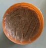 半畝花田熱巴同款乳木果身體磨砂膏去角質(zhì)身體磨砂潤膚沐浴鹽135g 曬單實(shí)拍圖