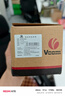 唯康（VCOM）超五類水晶頭 50U加厚鍍金網(wǎng)絡接頭 RJ45工程級8P8C電腦網(wǎng)線連接器 三叉非屏蔽水晶頭（正常發(fā)貨 50個（袋裝） 曬單實拍圖