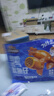 三只松鼠原味元氣魷魚(yú)仔450g 即食海鮮魚(yú)仔解饞休閑零食熟食海味 曬單實(shí)拍圖