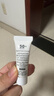 修麗可防曬小銀傘40mlSPF50+護膚品美白淡斑化妝品中秋禮品送女友 曬單實(shí)拍圖