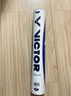 威克多（VICTOR）勝利羽毛球 耐打穩(wěn)定練習(xí)比賽用球 云雀4號(hào)LARK4   12只裝 曬單實(shí)拍圖