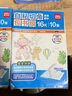 得力（deli）10張A4自粘包書(shū)皮 透明包書(shū)膜小學(xué)生書(shū)套帶切角 開(kāi)學(xué)禮物開(kāi)學(xué)文具 曬單實(shí)拍圖
