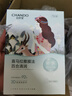 自然堂面膜 喜馬拉雅植物補水保濕面膜 舒緩修護提亮收斂毛孔護膚品男女 植物面膜 15片 曬單實(shí)拍圖