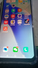 VIVO Y77e 5G全網(wǎng)通 高清護眼屏 大內存拍照游戲電競智能手機  99.新 夏日聽(tīng)海 8G+256G（曬圖評價(jià)有禮） 曬單實(shí)拍圖