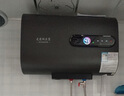史密斯蘭堡【免費上門(mén)安裝】速熱電熱水器電熱家用洗澡60升一級能效節能儲水式扁桶雙膽3200瓦出水斷電 【60升】3200W鎂棒免換+出水斷電+定時(shí)加熱 曬單實(shí)拍圖