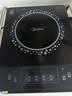 美的（Midea）電磁爐電陶爐 2200W大功率家用猛火爆炒耐用面板八檔火力纖薄電磁灶火鍋爐國家補貼 C22-RT22E01 曬單實(shí)拍圖