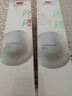 京潤珍珠（gNPearl） 珍珠清漾水潤爽膚水150ml 保濕補水 清爽不油膩 清漾水潤爽膚水150ml*2 曬單實(shí)拍圖