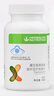 康寶萊HERBALIFE奶昔蛋白營(yíng)養(yǎng)粉代餐飽腹多種口味可選平衡身體所需營(yíng)養(yǎng) 奶昔2桶（無備注默認(rèn)發(fā)曲奇+黑芝麻）送搖搖杯 曬單實(shí)拍圖