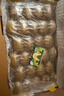 佳沛（zespri）新西蘭  陽(yáng)光金果25-27粒原箱單果122-146g  中秋水果禮盒 獼猴桃 曬單實(shí)拍圖