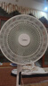 美的（Midea）【幸運(yùn)草安睡1S】一級能效直流變頻聲控電風(fēng)扇家用遙控臥室靜音落地扇臺(tái)式桌面抗菌大風(fēng)力轉(zhuǎn)頁扇 曬單實(shí)拍圖