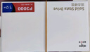 愛(ài)國者（aigo）256GB SSD固態(tài)硬盤(pán) M.2接口NVMe協(xié)議 PCIe3.0聯(lián)蕓主控 臺式機筆記本通用P3000 讀速3000MB/s 曬單實(shí)拍圖