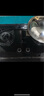 帥康（Sacon）燃?xì)庠蠲簹庠铍p灶家用 5.2KW灶具750mm大面板可調(diào)節(jié)免擴(kuò)孔 國家補(bǔ)貼20%嵌入式臺式JZT-3B811天然氣 曬單實(shí)拍圖