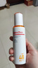 薇諾娜林高遠(yuǎn)同款清透防曬乳50gSPF48PA防曬霜隔離護(hù)膚品 曬單實(shí)拍圖