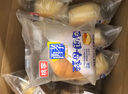 桃李酵母面包牛奶蛋羹味營養(yǎng)早餐手撕軟面包蛋糕點(diǎn)心休閑零食整箱600g 曬單實(shí)拍圖