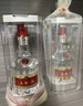 五糧液 普五八代  2024-25年 濃香型白酒 52度 500ml 單瓶【名酒鑒真】 曬單實拍圖