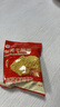 良品鋪子干脆面方便面小吃網(wǎng)紅零食多種口味任選 【含30包】蟹黃干脆面420g 咔滋酥脆 曬單實(shí)拍圖