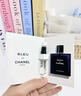 香奈兒（Chanel）蔚藍男士香水50ml 小眾男香木制香調持久留香72小時(shí)女高級香奈兒 4.5ml（旅行必備） 曬單實(shí)拍圖